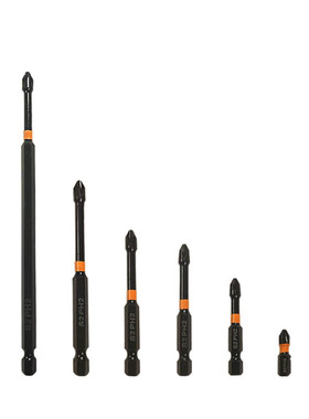 黑色电泳冲击批头耐冲击强磁PH2单头十字批头加长螺丝刀头批咀套