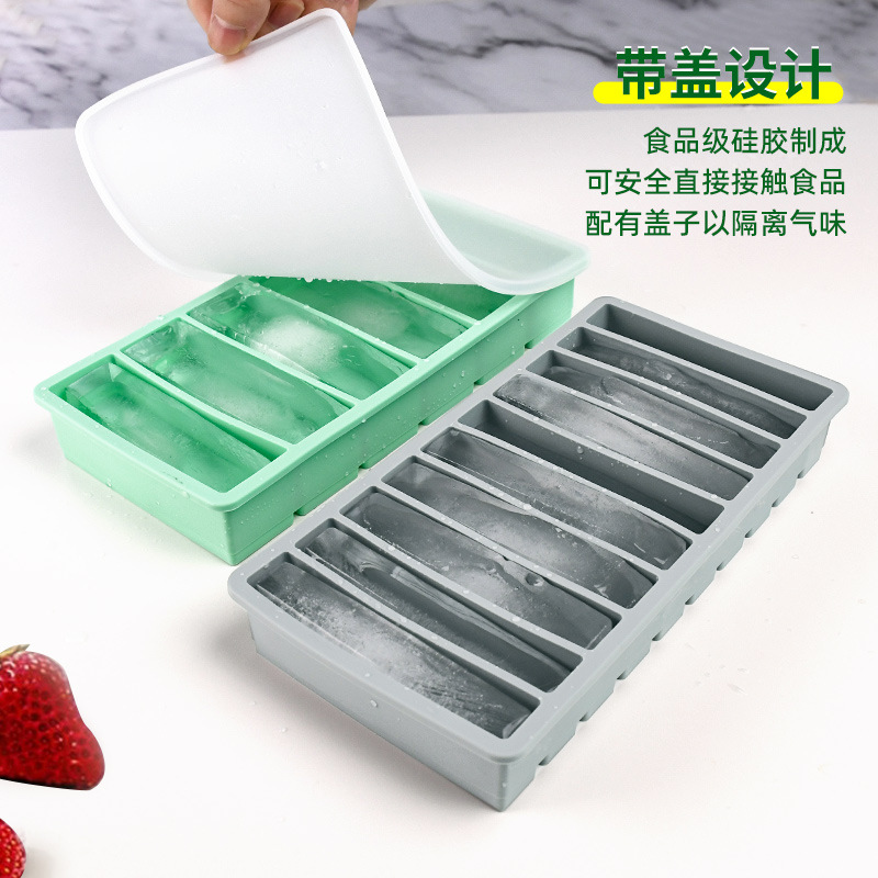 硅胶冰格模具黄油模具长条冰块模