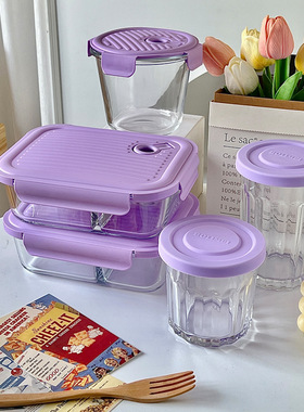 紫色ins风高硼硅玻璃饭盒微波炉分隔带饭便当盒保鲜碗
