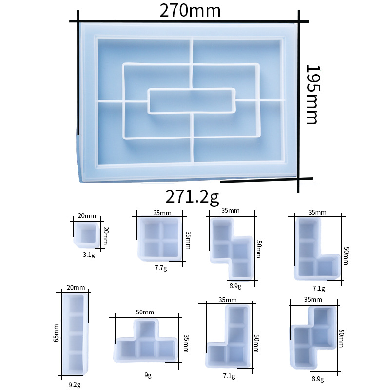 diy水晶滴胶模具俄罗斯方块模具镜面手工制作创意饰品