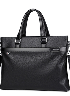 香港I.Tgreg大容量商务手提包男士公文包单肩包斜挎电脑包潮酷包