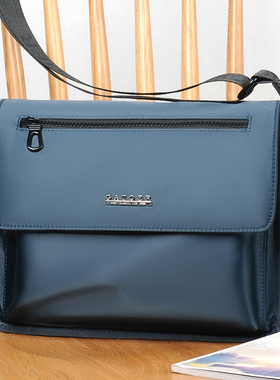 香港I.Tgreg牛津布运动斜挎包休闲男包夏季邮差包单肩包翻盖背包