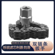武函双链条滤芯扳手重型机油格拆装 多用通用型拆卸更换净水器扳手