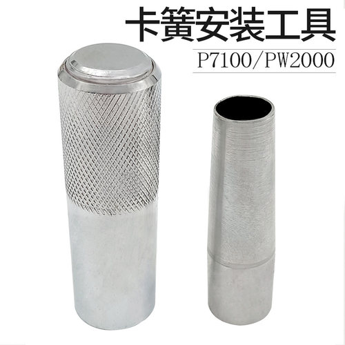 PW2000装卡簧P7100拆卡簧油泵