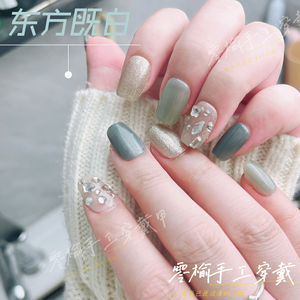 东方既白-零榆手工穿戴甲新款猫眼中梯杏仁粉色甲油胶紫色穿戴甲