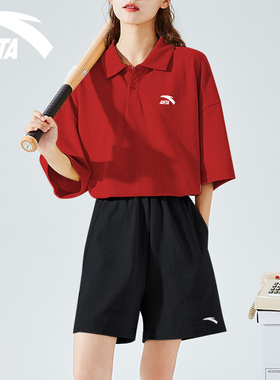 安踏运动套装女红色简单POLO短裤羽毛球服冰丝速干棒球服两件套女