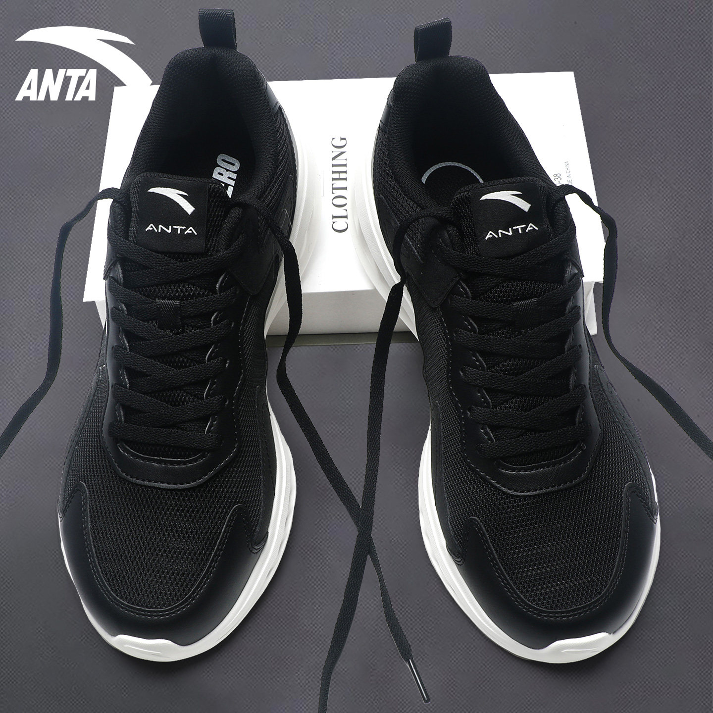 安踏黑色跑步鞋男鞋轻便透气官网品牌网面慢跑舒适运动鞋百搭鞋子