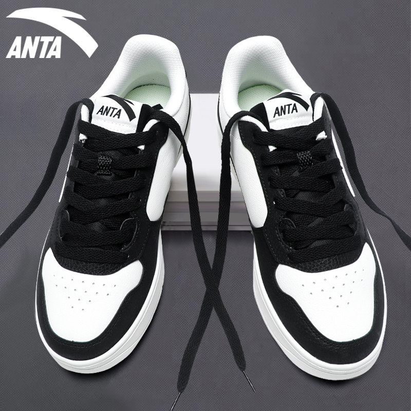 安踏轻松板鞋男鞋低帮黑白潮流鞋子官网旗舰百搭时尚运动鞋休闲鞋