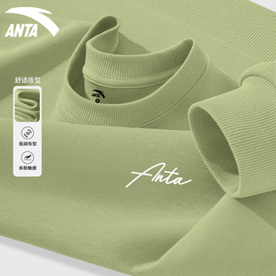 安踏纯色卫衣女绿色显白简约长袖 宽松休闲时髦洋气学生气质运动服