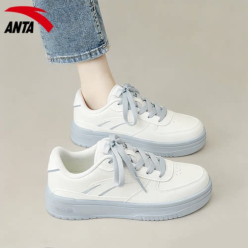 安踏轻程V2板鞋女鞋海盐蓝时尚