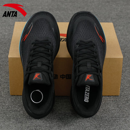 安踏毒刺7代运动鞋男款黑色减震回弹跑鞋初中学生中考专用休闲鞋