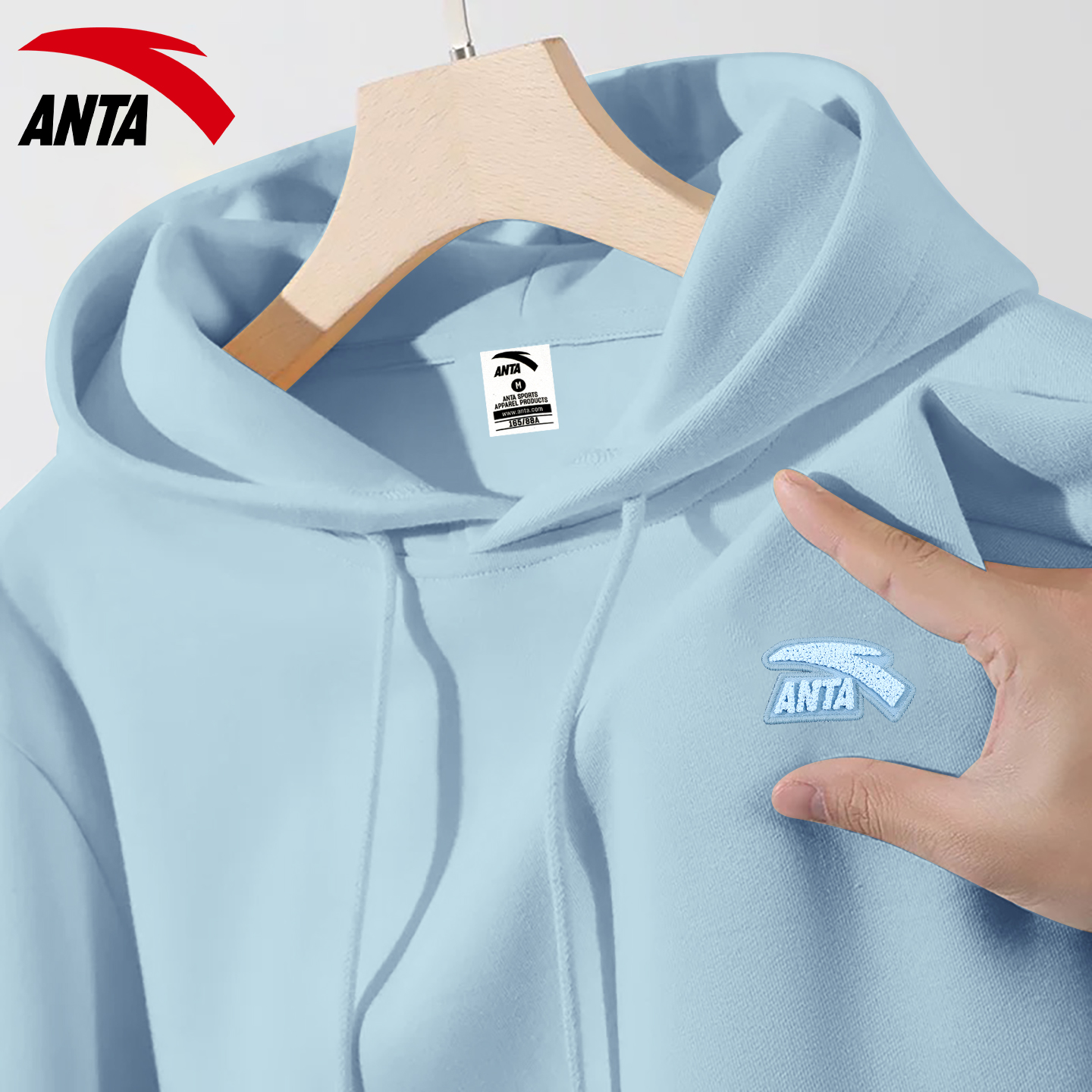 安踏蓝色连帽卫衣男女同款简约