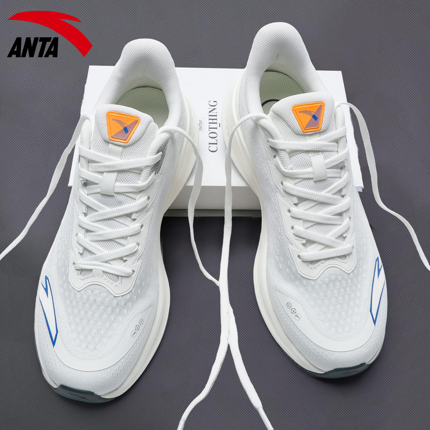 安踏白色跑步鞋男鞋学生专用考试跑鞋2026新款耐磨回弹轻便运动鞋,运动鞋new,跑步鞋,淘宝优惠券,粉丝福利购,淘宝优惠卷