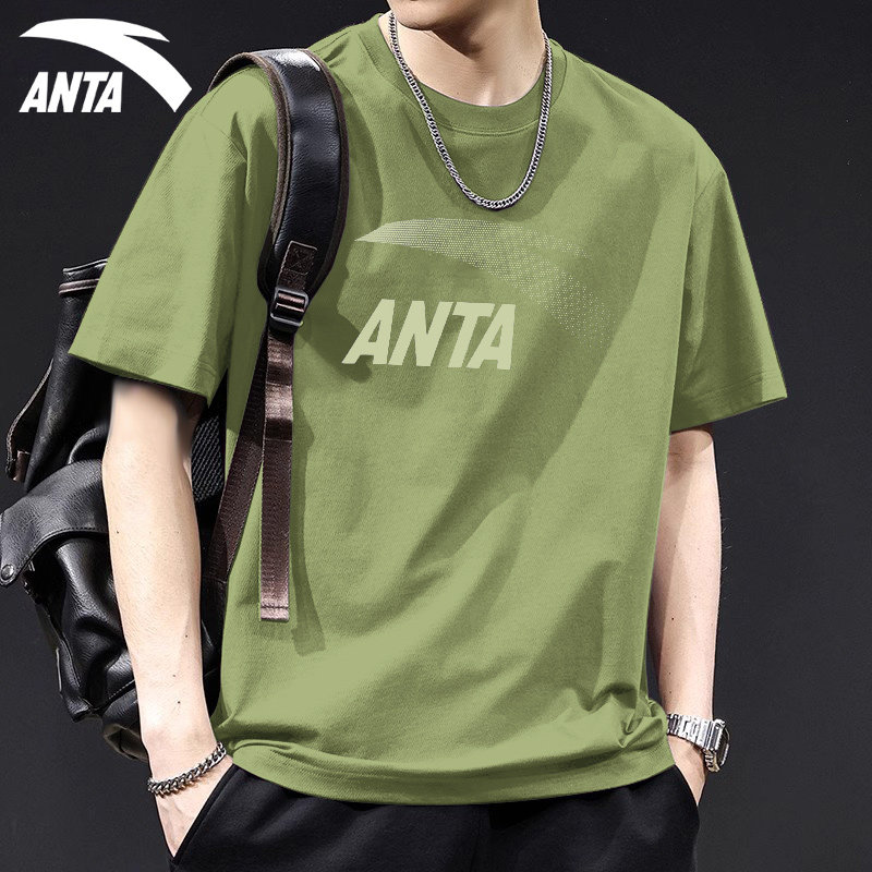 安踏针织短袖男潮流绿色宽松体恤夏季透气圆领休闲时尚运动T恤男,运动服/休闲服装,运动T恤,淘宝优惠券,粉丝福利购,淘宝优惠卷