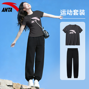 安踏时尚懒人套装女款气质百搭针织短袖长裤夏季透气休闲运动一套