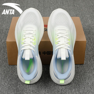 安踏运动鞋男鞋贾卡网面专业减震跑步鞋官网正品慢跑健身透气鞋子