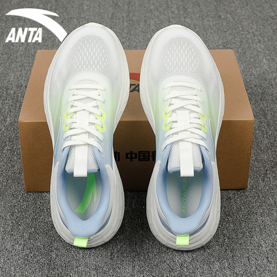 安踏运动鞋男贾卡跑步鞋官网正品