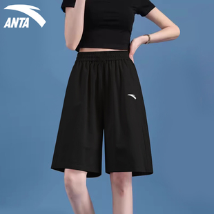 安踏运动短裤女生户外黑色速干跑步直筒显瘦夏季薄款冰丝五分裤女