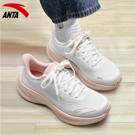 安踏毒刺7代粉色跑步鞋女轻质软底羽毛球鞋学生体育考试运动女鞋
