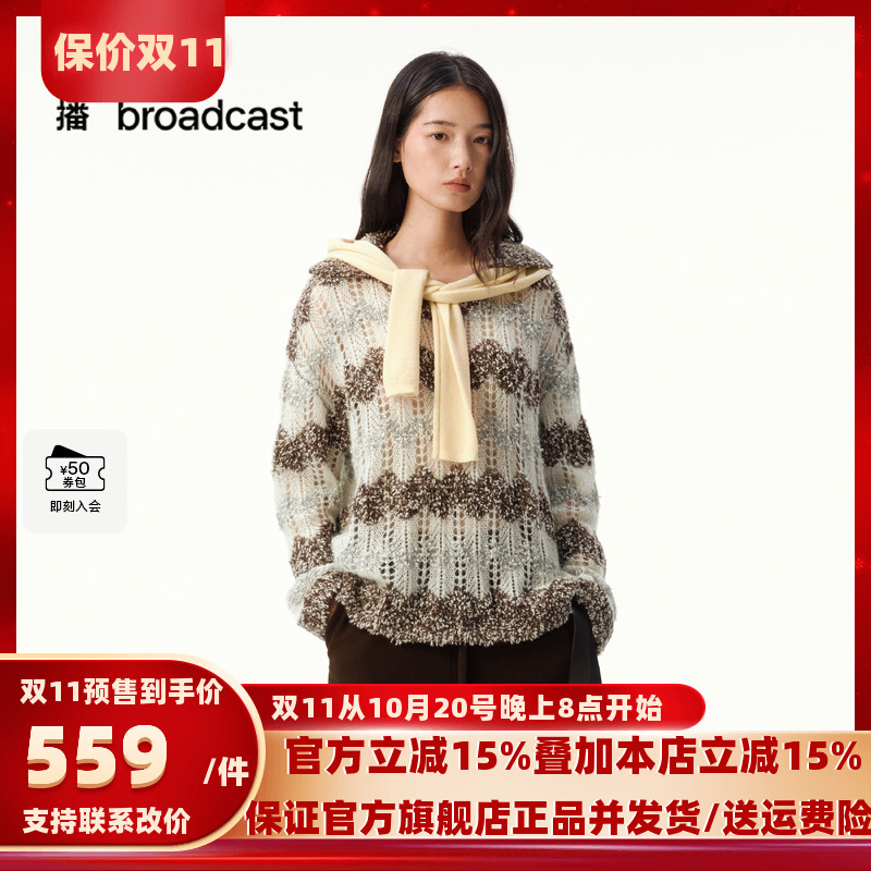 播撞色宽松气质通勤针织衫25秋冬新款休闲套头毛衣DDS4SD5207