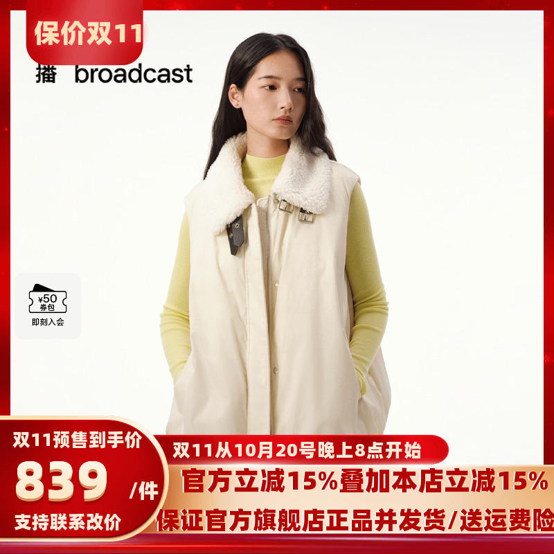 播羽绒马甲2025冬新款柔软舒适羽绒服短款毛领马夹女DDS4RD5262