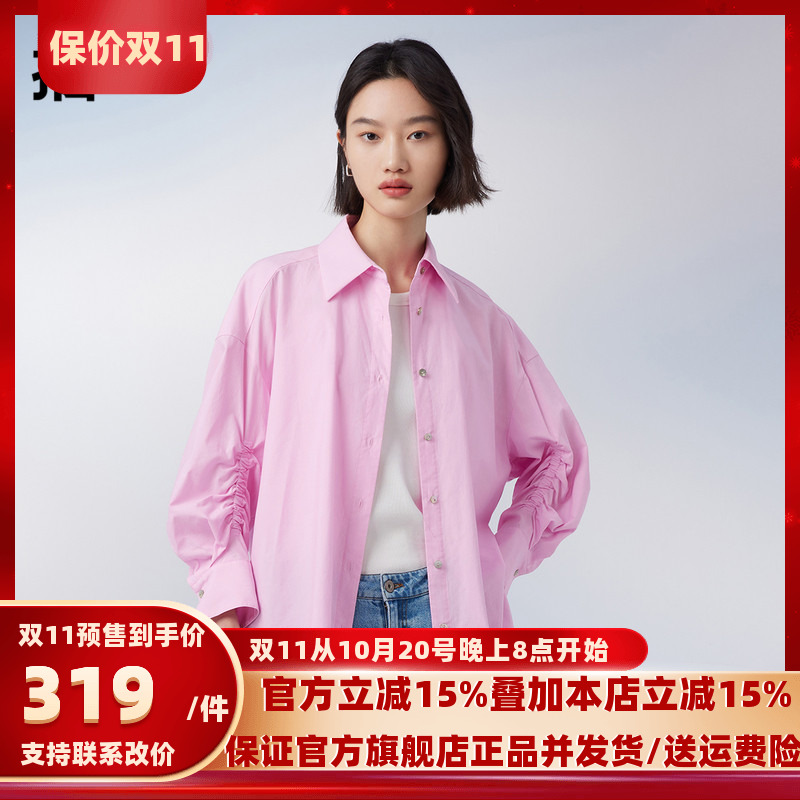播专柜正品夏季新款灯笼袖抽褶背部镂空蝴蝶结衬衫女BDQ2CD1266
