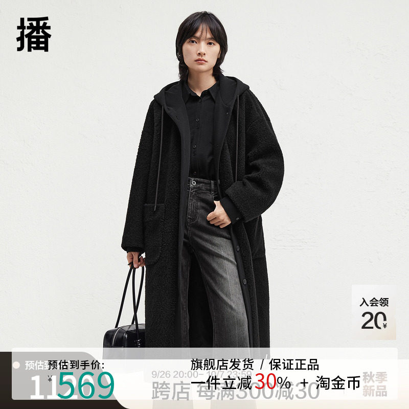 播慵懒风宽松休闲连帽异质拼接长款冬季新款毛呢外套女DDR4WD5188