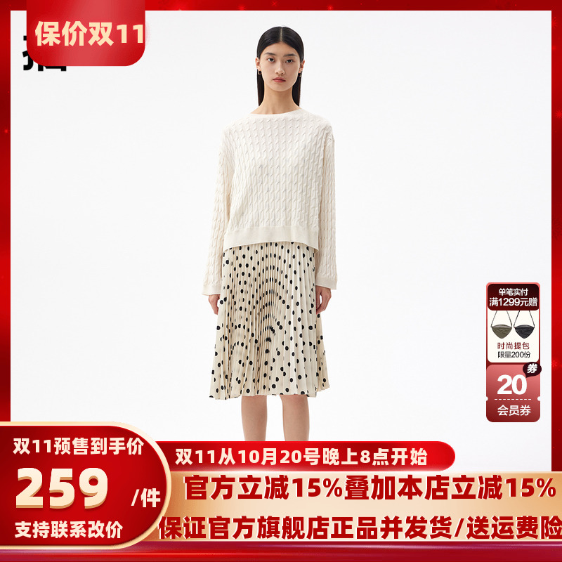 播连衣裙2023秋商场同款罗纹领口绞花毛织拼接波点裙女BDQ3LD0700