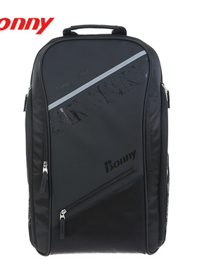 bonny波力动力系列羽毛球双肩包大容量多功能运动包黑色球拍包