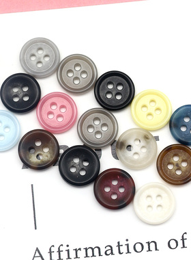 衬衫纽扣鹅黄色糖色尿素天蓝色嫩绿色童装衬衣开衫polo彩色扣子