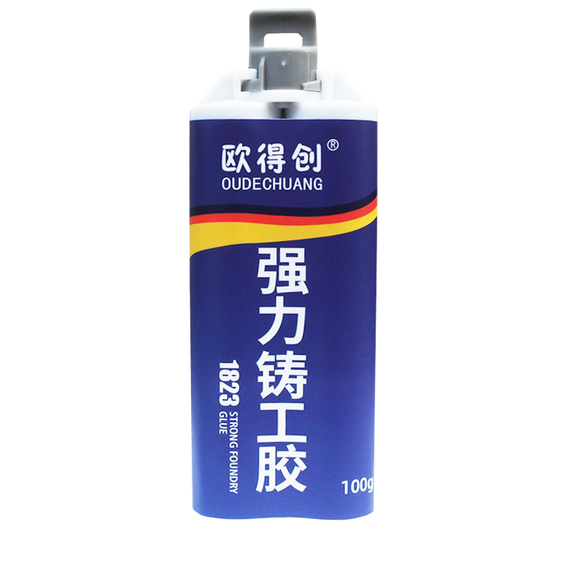 秋吟斋强力胶密封油箱焊接水
