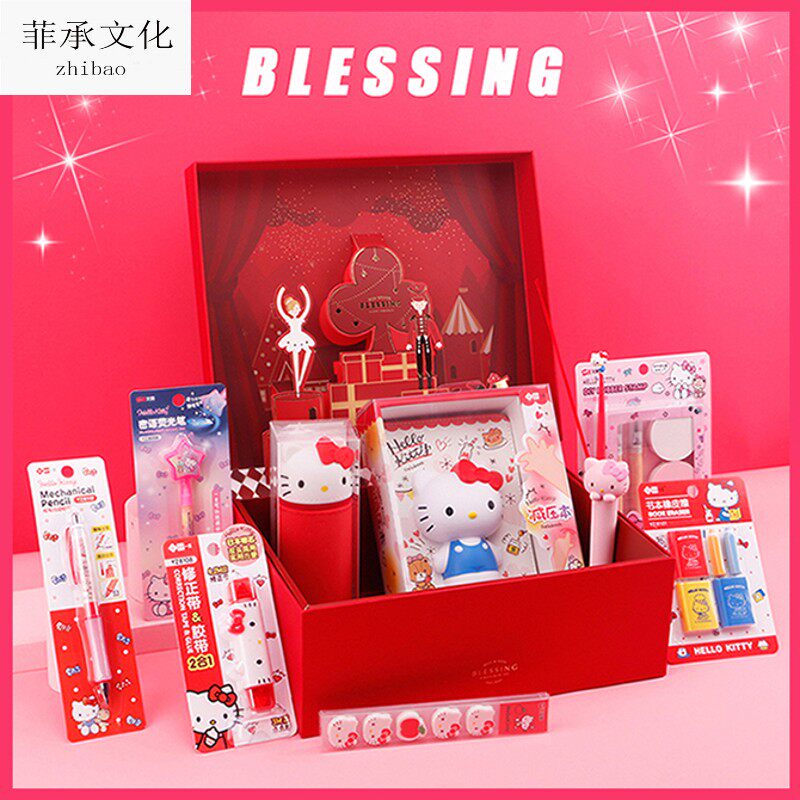 hello kitty 正品凯蒂猫少女可爱萌文具套装开学 my melody美乐蒂礼品