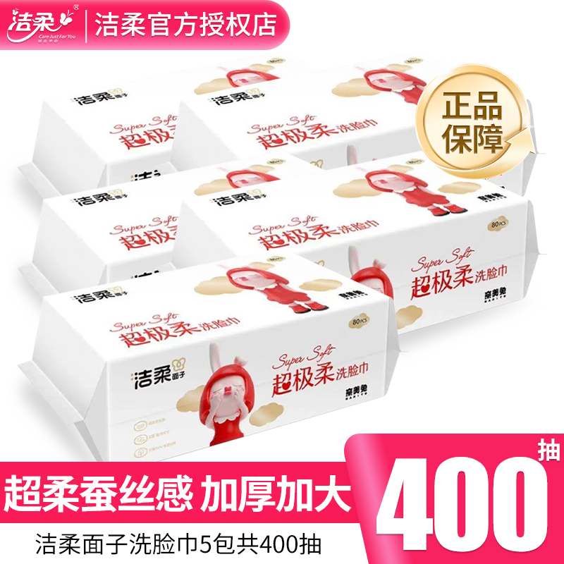 ϴ80LӺʪóȡʽ׷жױ9.9Ԫ