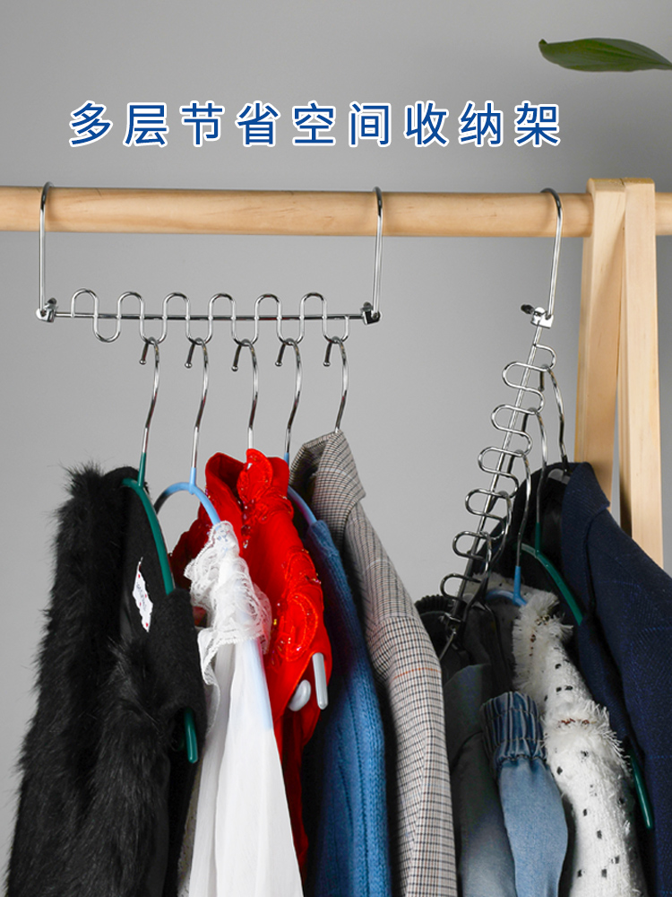 品聚鑫多功能省空间收纳神器