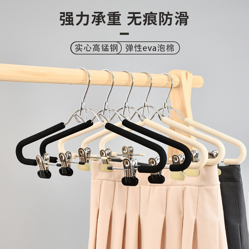 带夹子无痕汉服jk家用套装衣架