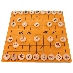 实木中国象棋套装便携成人儿童