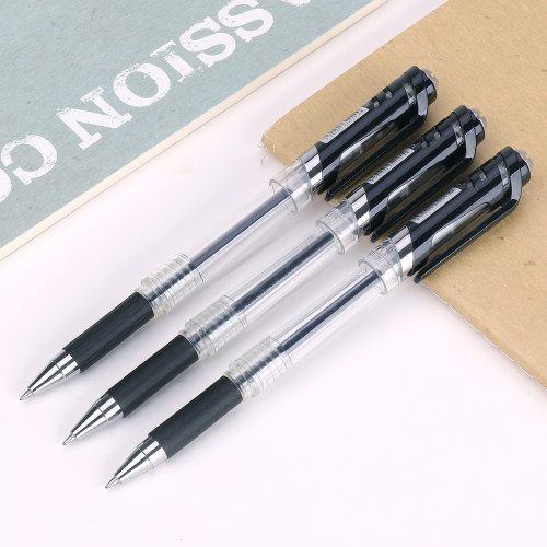 得力s20中性笔0.7mm文具用品盒装