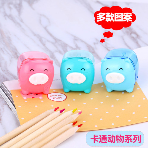 学生削笔刀得力珍宝猪动物迷你