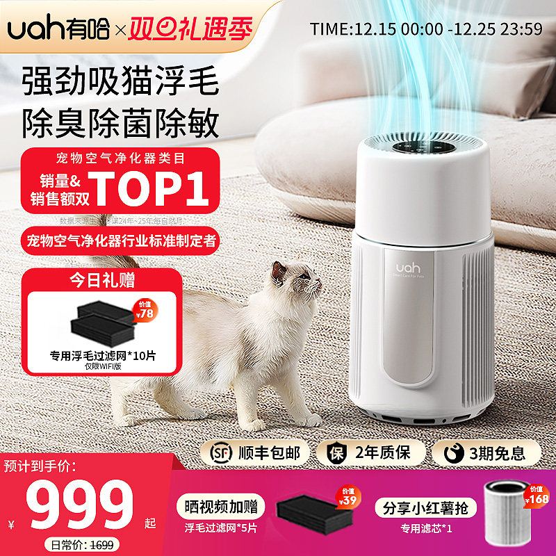 uah�й�����è�ÿ�����������èë��ë��������ר�ó��������� 999Ԫ