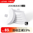 uah有哈宠物猫咪饮水机滤芯配件饮水机2代专用和其他型号不通用