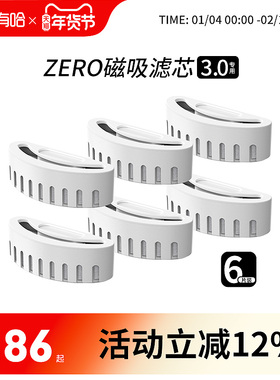 uah有哈宠物猫咪饮水机3代智能循环不插电无线感应滤芯配件充电线