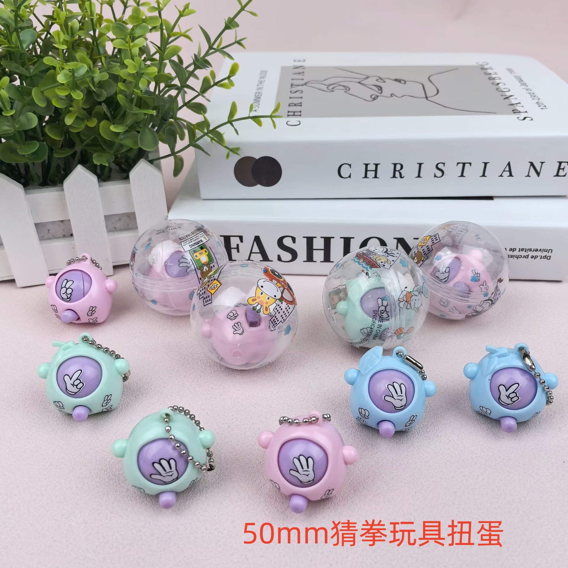 儿童回力小车玩具50号扭蛋益智拼装玩具扭蛋机球小礼品球50mm扭蛋