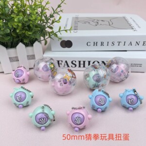 儿童回力小车玩具50号扭蛋益智拼装玩具扭蛋机球小礼品球50mm扭蛋