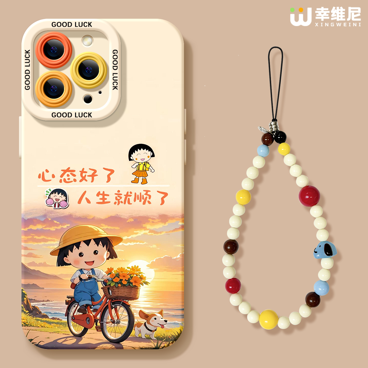 适用苹果17手机壳女款iphone16pro保护套15plus全包14promax防摔11/12/xr软se外8plus硅胶13pro樱桃丸子17Air