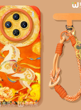 适用vivox300pro手机壳马年x100s保护套x80硅胶x70全包防摔x90pro+新年x200promini敦煌飞马pro+软x60外x200s