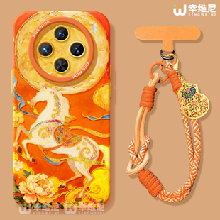 适用vivox300pro手机壳马年x100s保护套x80硅胶x70全包防摔x90pro 软x60外x200s 新年x200promini敦煌飞马pro