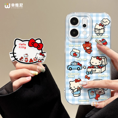 适用opporeno15手机壳女款reno13pro保护套12全包11pro硅胶9/8/6支架reno7se透明oppo软壳5por可爱凯蒂reno14