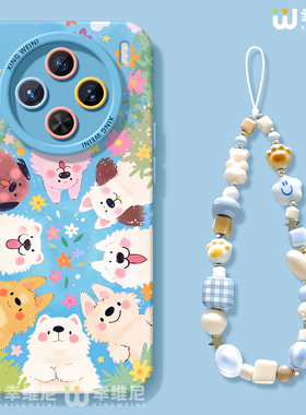 适用vivox300手机壳女款x200s保护套x100pro硅胶x80全包防摔x90pro+新款x200promini花卉小狗pro+软x60外x90s