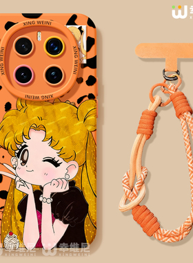 适用荣耀magic8手机壳女magic5保护套新款magic6至臻版全包防摔硅胶4por美少女战士magic7保时捷3软magic8pro