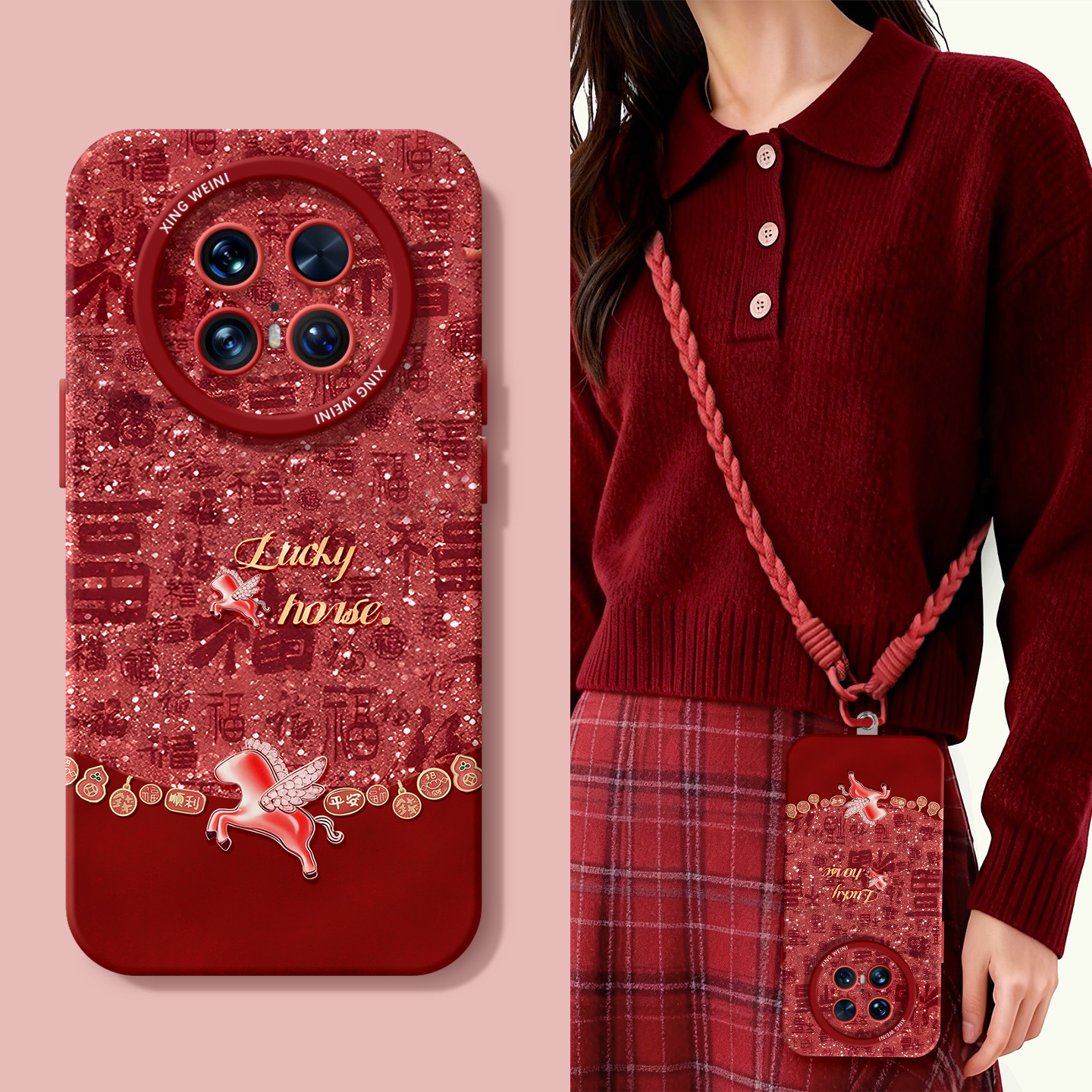 2026年适用华为mate80pro手机壳红mate70air保护套30硅胶全包mate60RS新年40por软壳meta50e马年mate80promax,3C数码配件,手机保护套/壳,淘宝优惠券,粉丝福利购,淘宝优惠卷